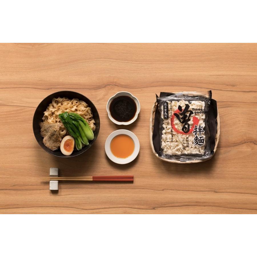 ＜曾拌麺 香葱椒麻＞Tseng Noodles  台湾まぜそば・ネギピリ辛風味 (4食入) |  | 02