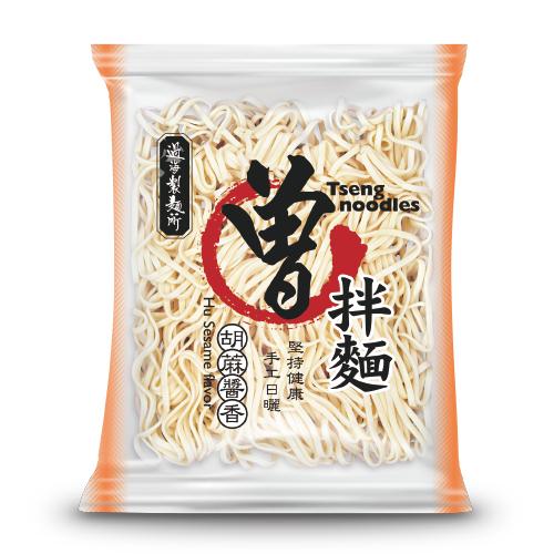 曽拌麺 胡麻醤香＞Tseng noodles 台湾汁なしまぜそば・ごまだれ