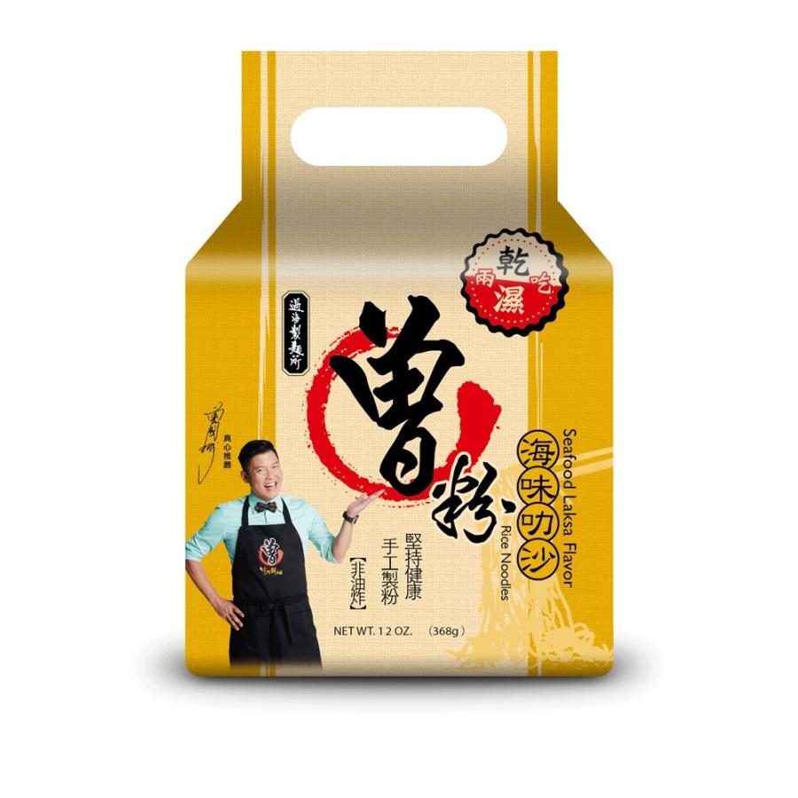 スッポン粉末 100g 台湾産　新品 曽粉 海味ラクサ＞Tseng noodles 台湾汁なしまぜビーフン・ラクサ風味