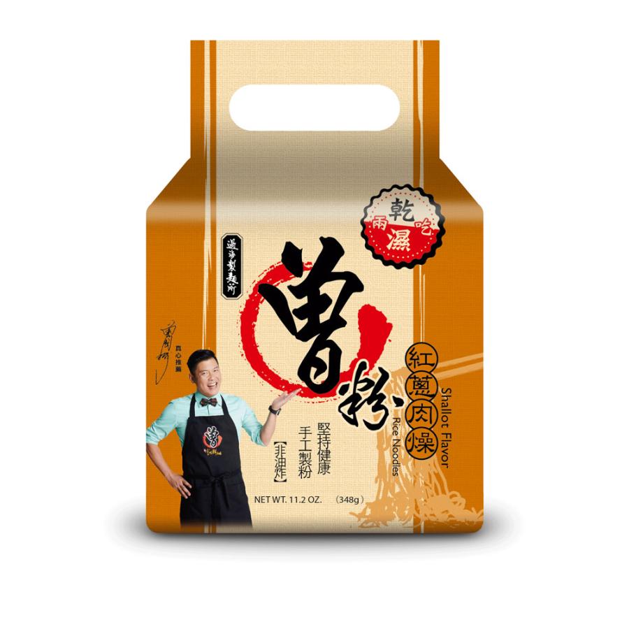 曽粉 紅葱肉燥＞Tseng noodles 台湾汁なしまぜビーフン・赤ネギ肉
