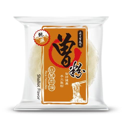 曽粉 紅葱肉燥＞Tseng noodles 台湾汁なしまぜビーフン・赤ネギ