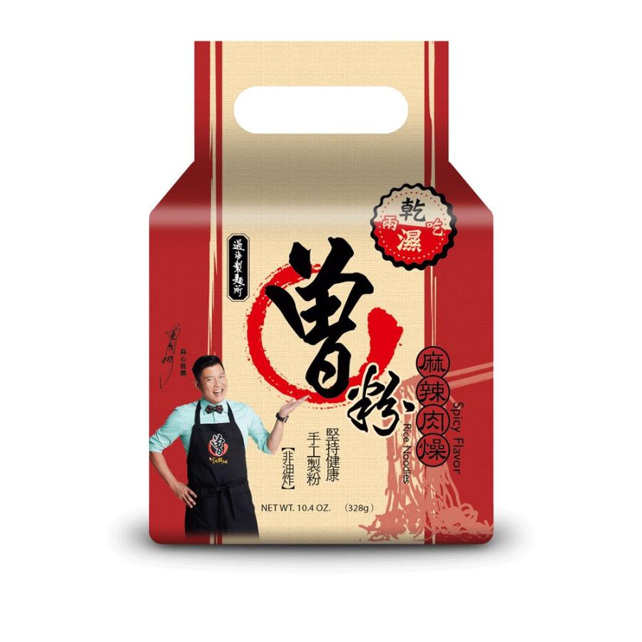 曽粉 麻辣肉燥＞Tseng noodles 台湾汁なしまぜビーフン・麻辣肉そぼろ