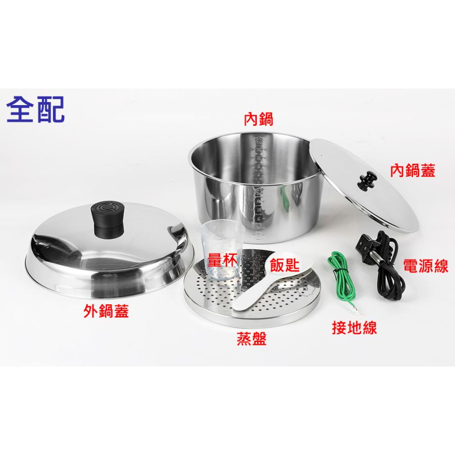 大同 電鍋 電気釜＞ 新色 パープル紫 炊飯器 10合(10人分) 台湾 レトロ