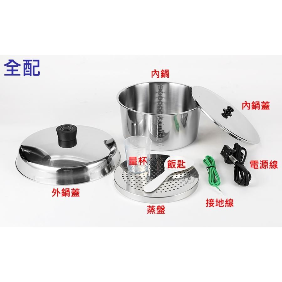 大同 電鍋 電気釜＞ 限定色グアバグリーン ステンレス 炊飯器 6合(6人