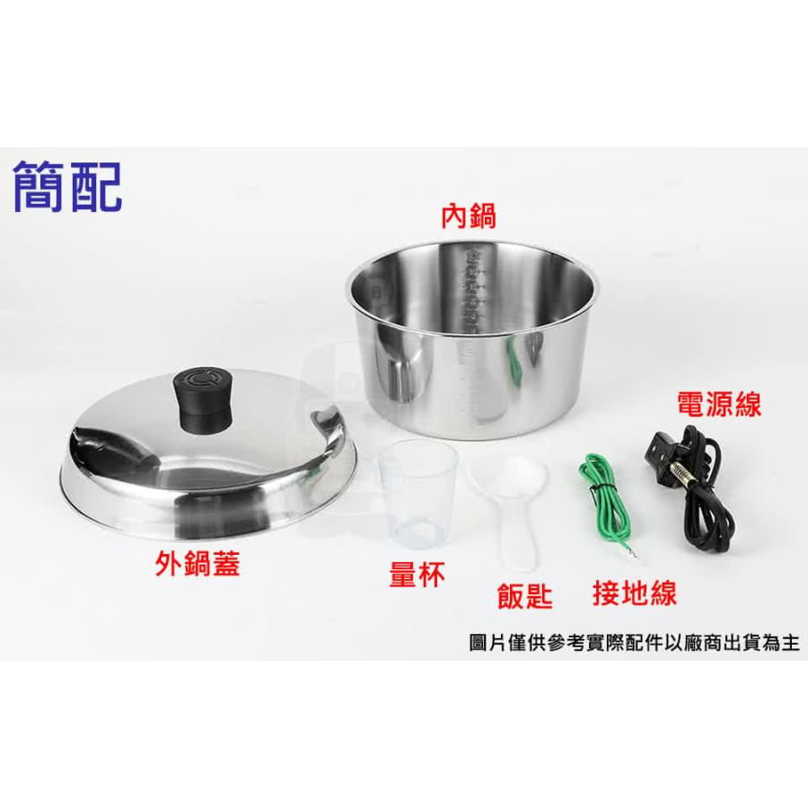 大同 電鍋 電気釜>ホワイト色 オールステンレス 炊飯器 10合(10 大同 電鍋 電気釜>ホワイト色 オールステンレス 炊飯器 10合(10