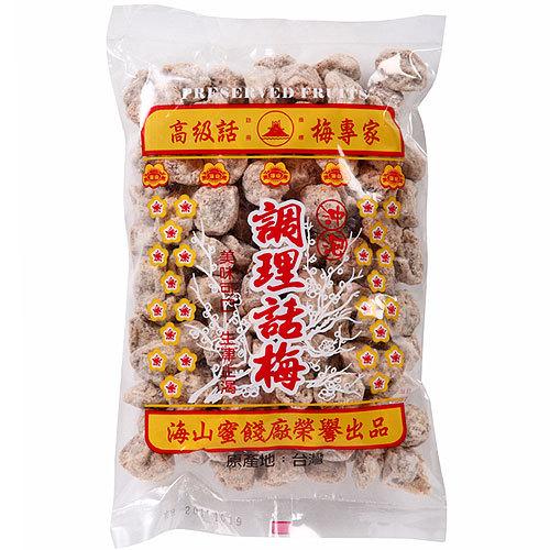 海山 沖泡調理話梅 白＞台湾白話梅 お湯割り 種あり干し梅 500g : 麺麺