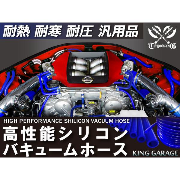 ホースジョイント T字 異径 外径 Φ6mm-Φ4mm-Φ6mm ホワイト GT-R RX-7 トヨタ86 等 汎用品｜toyoking-kinggarage｜02