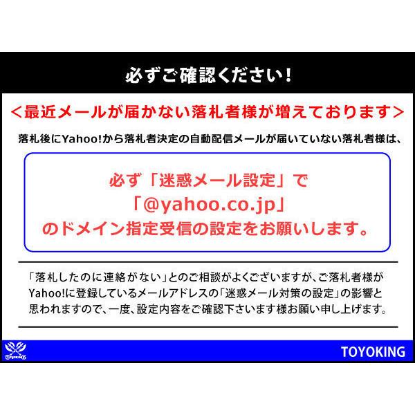 空冷VW サファリ ウィンドウ ラバー フォルクスワーゲン タイプII バス