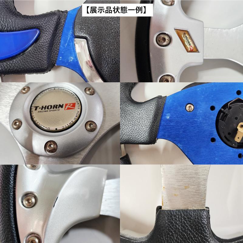 展示品未使用良品】PCD70mm 規格31.5cm 小径ステアリング 黒/銀/黒