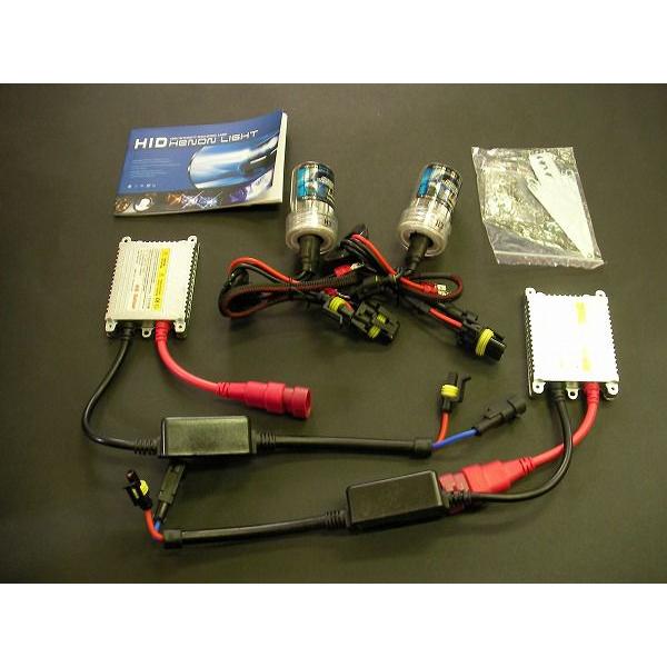 HIDキット 35W 超薄型 高品質 H3 6000K フルキット 車 カー用