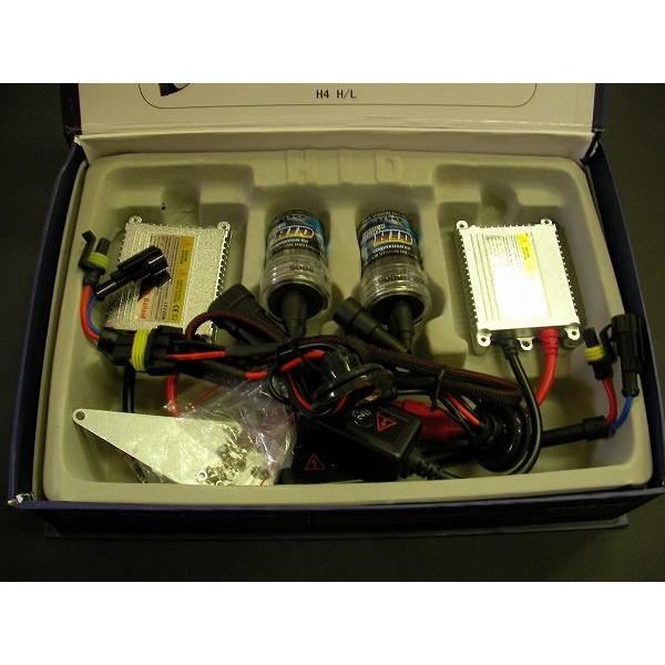 HIDキット 35W 超薄型 高品質 H3 8000K フルキット 車 カー用.の画像