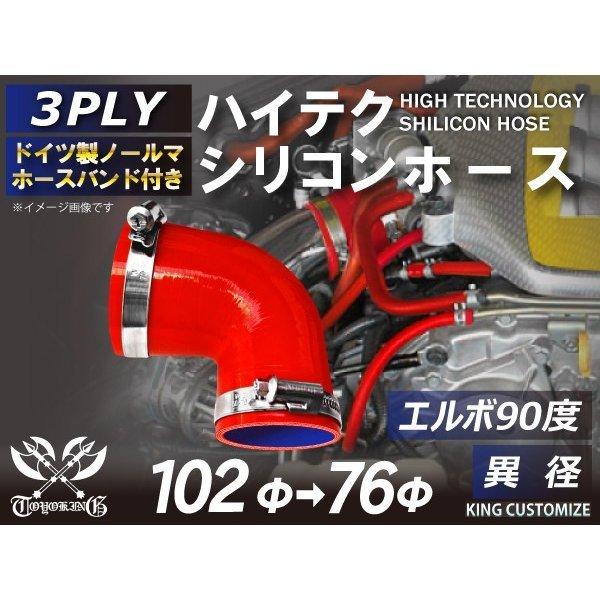 のん（3点） 身長150cm台の方へ』ミズノウエッジ2本組、FUBUKI