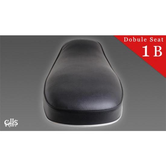 スティンキー ダブルシート SR400 SR500 シート