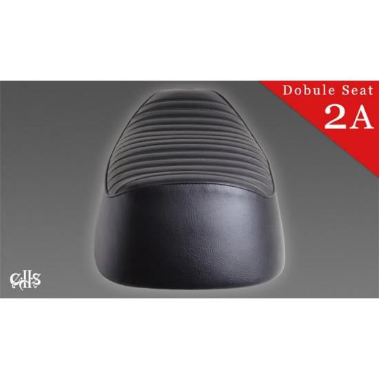 スティンキー SR400/500（1983〜2009年式車用） ダブルシート Type2A