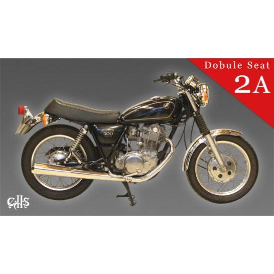 スティンキー  SR400/500（1983〜2018年式車用）  ダブルシート　Type2A　インジェクションモデルは別部品が必要です （￥1100）。｜toyokoparts｜03