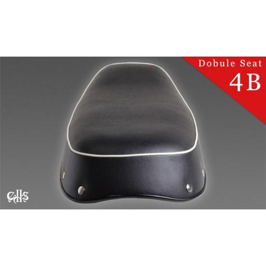 スティンキー SR400/500（1983〜2018年式車用） ダブルシート Type4B