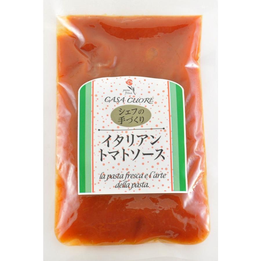パスタソース トマトソース イタリアントマトソース130g 温めるだけ シェフの手づくり カーサ クオレ 冷蔵 5404 豊国ヌードルストア 通販 Yahoo ショッピング