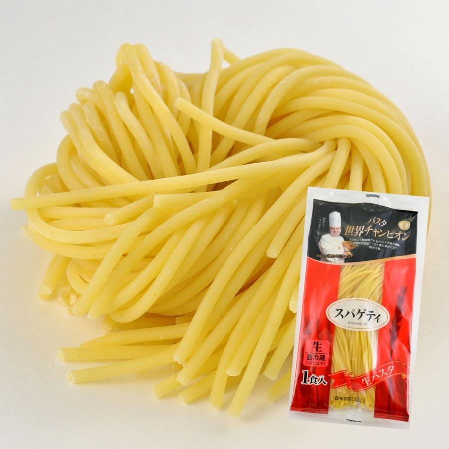 パスタ世界チャンピオン 生パスタとパスタソースの詰め合わせ6食セット 多種多様な生パスタと本格ソースを組み合わせ 19 豊国ヌードルストア 通販 Yahoo ショッピング