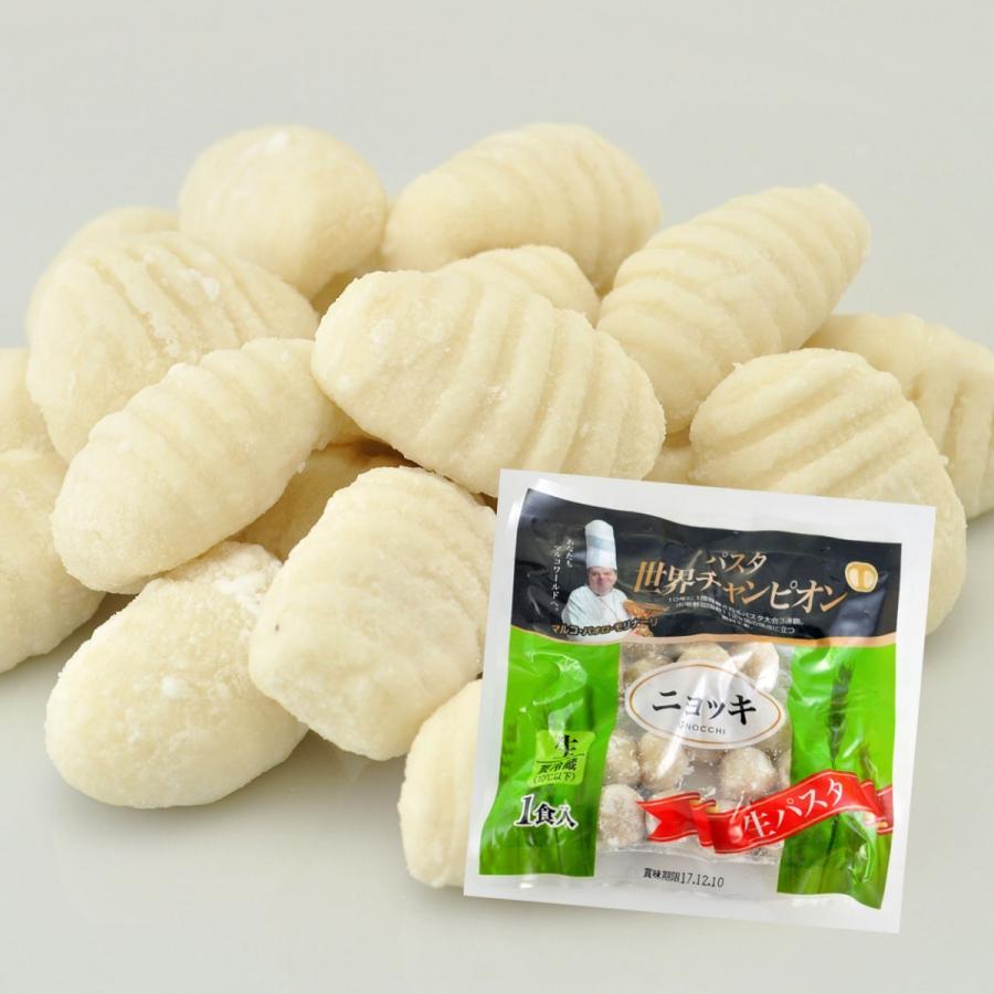 食品・食料品 詰め合わせ・まとめ売り 32点 パスタ パスタソース他 ハチ食品 たっぷりパスタソース 200g〜285g 12種類 各1袋セット