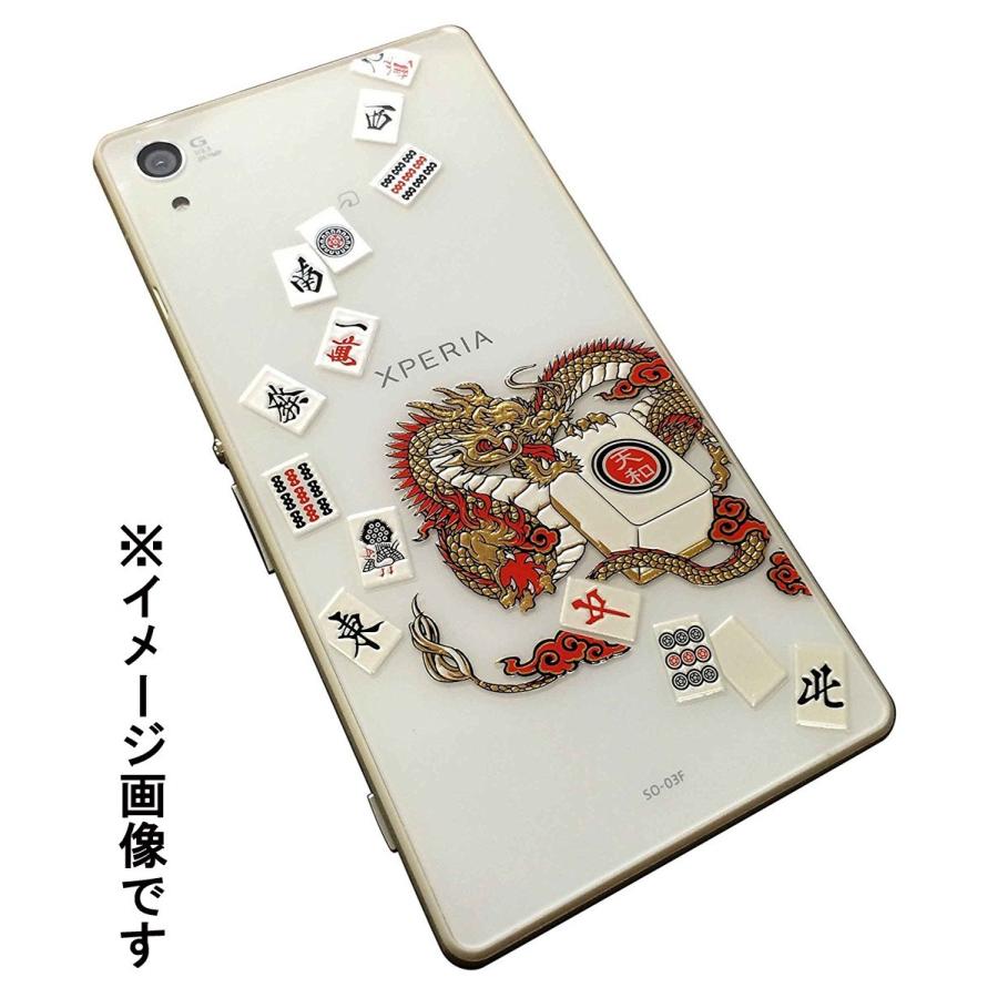 蒔絵シール 「博打魂 菊競馬千社札」 : TOYO LABO - 通販 - Yahoo