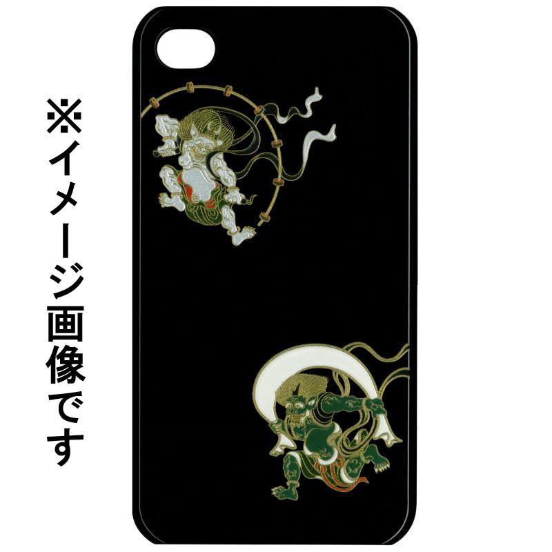 蒔絵シール 「彩蒔絵 雷神」 : TOYO LABO - 通販 - Yahoo!ショッピング