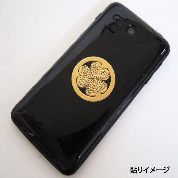 丸に蔦　金焼物　家紋 丸に蔦 金焼物 家紋