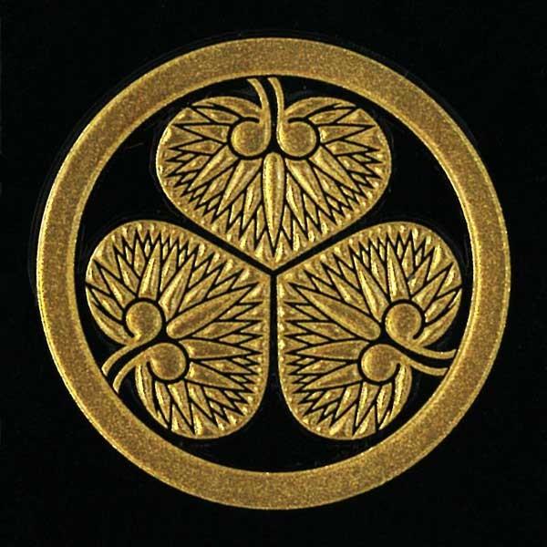 戦国武将 家紋 蒔絵シール 「徳川家康 三葉葵 (家康葵)」 金 : TOYO
