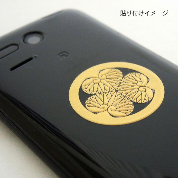 新選組 家紋 蒔絵シール 「永倉新八 石持に松皮菱」 金 : TOYO LABO 