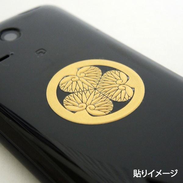 家紋 蒔絵シール 家紋ステッカー 「 丸に四方木瓜 」 金 30mm : TOYO