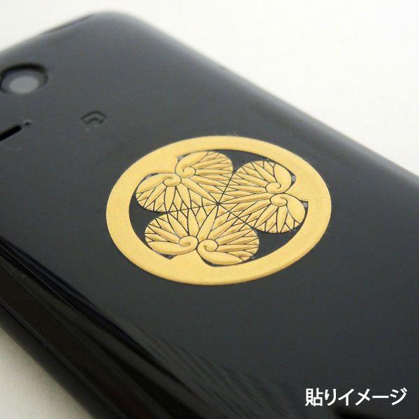 家紋 蒔絵シール 家紋ステッカー 「 丸に九枚笹 」 金 30mm 竹中半兵衛