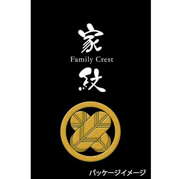 [184枚]家紋ステッカー Amazon | 家紋シール 6446_丸に剣片喰(酢漿草) 3cm x 3cm 4枚