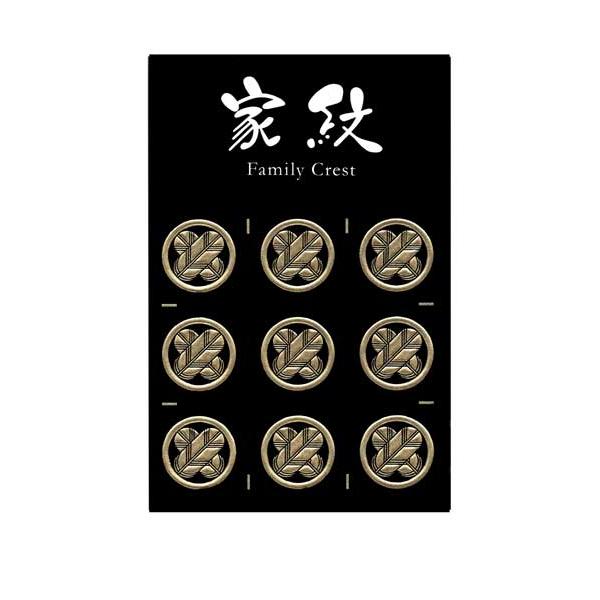 家紋 蒔絵シール 家紋ステッカー 「 丸に違い鷹の羽」 金 15mm 9個付