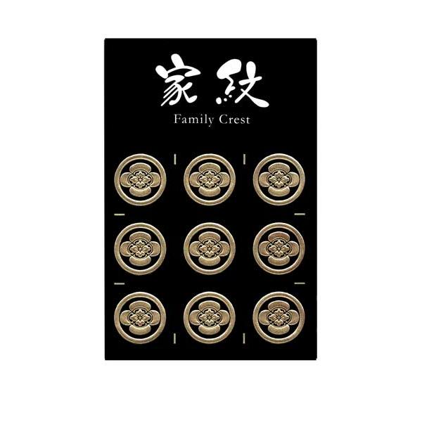 家紋 蒔絵シール 家紋ステッカー 「 丸に木瓜」 金 15mm 9個付 : TOYO