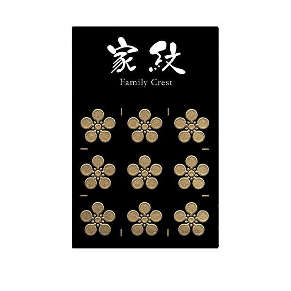 家紋 蒔絵シール 家紋ステッカー 「前田利家 前田慶次 加賀梅鉢」 金