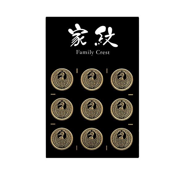 家紋 蒔絵シール 家紋ステッカー 「丸に鶴の丸」 金 15mm 9個付 : TOYO