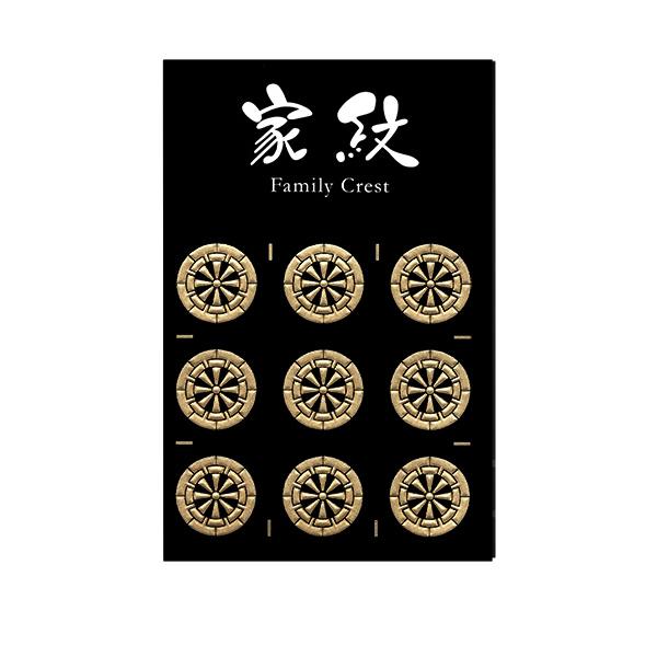 家紋 蒔絵シール 家紋ステッカー 「源氏車」 金 15mm 9個付