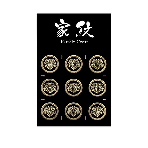 家紋 蒔絵シール 家紋ステッカー 「丸に鬼蔦」 金 15mm 9個付