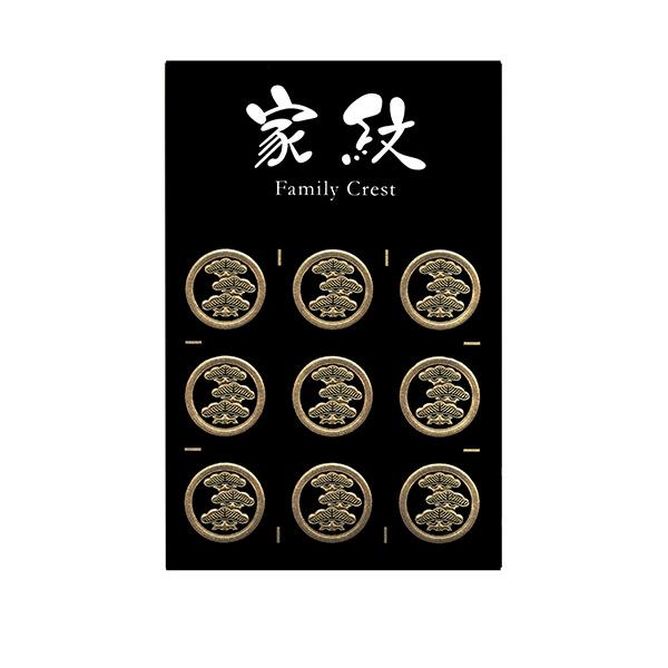 家紋 蒔絵シール 家紋ステッカー 「丸に右三階松」 金 15mm 9個付