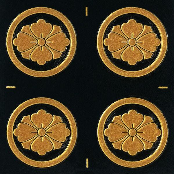 家紋 蒔絵シール 家紋ステッカー 丸に剣花菱 金 24mm 4個付 幕末 勝海舟 【あす楽対応】 家紋 蒔絵シール 家紋ステッカー 丸に剣花菱 金 24mm 4個付 幕末 勝海舟 【あす楽対応】