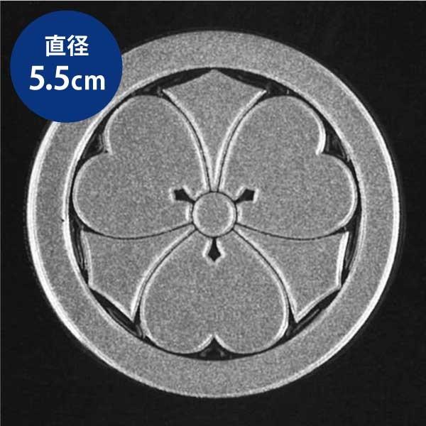 家紋 蒔絵シール 家紋ステッカー 「 丸に剣片喰 」 銀 55mm｜toyolabo