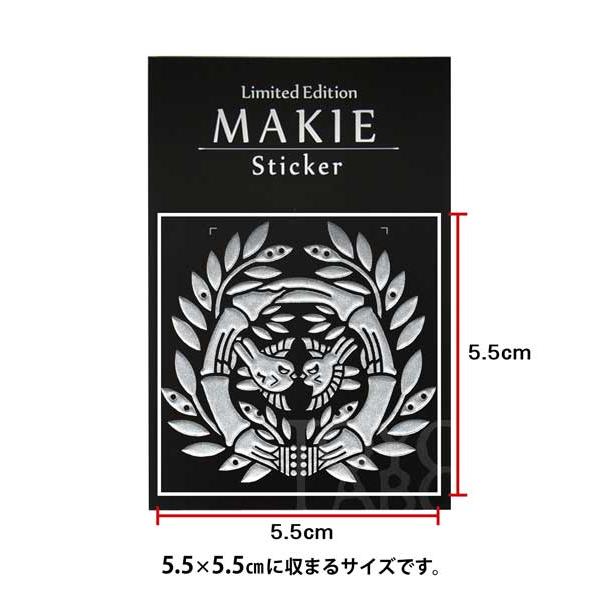 戦国武将 家紋 蒔絵シール 家紋ステッカー 「 伊達政宗 竹に雀 」 銀