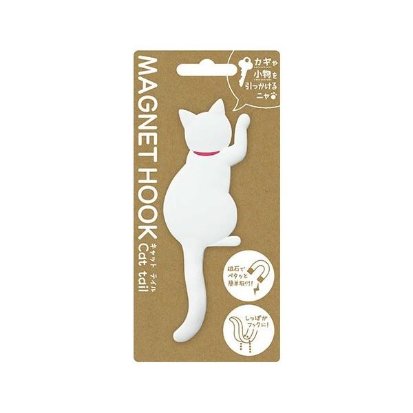 MAGNET HOOK Cat tail マグネットフック キャットテイル【シロ】ネコ