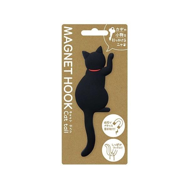 MAGNET HOOK Cat tail マグネットフック キャットテイル【クロ】ネコ