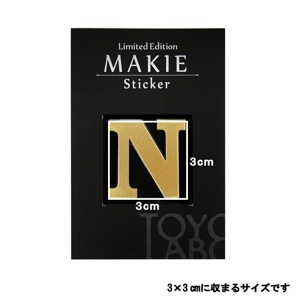 イギリス テーブルシール 金色 ブラッドストーン イニシャル イギリス