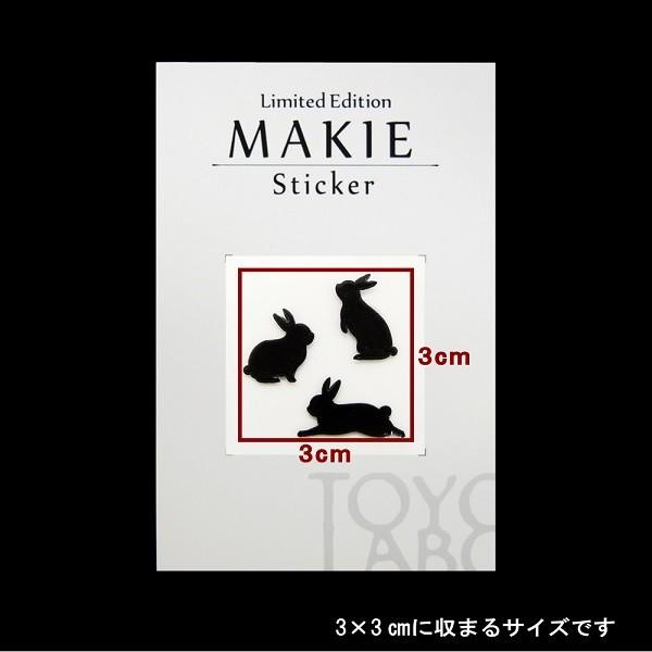 うさぎ。ページ 楽天市場】ジェックス ラビット プレミアムフード 850g ペレット