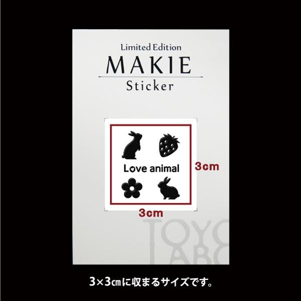 イチゴとうさぎ〈A4サイズ・額入り〉 イチゴとうさぎ〈A4サイズ・額入り〉 イチゴとうさぎ〈A4サイズ