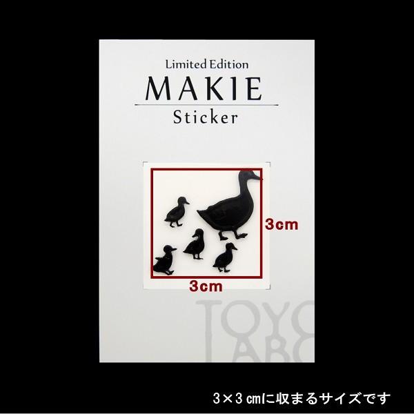 鳥 蒔絵シール LOVE BIRD アヒル 黒 : TOYO LABO - 通販 - Yahoo