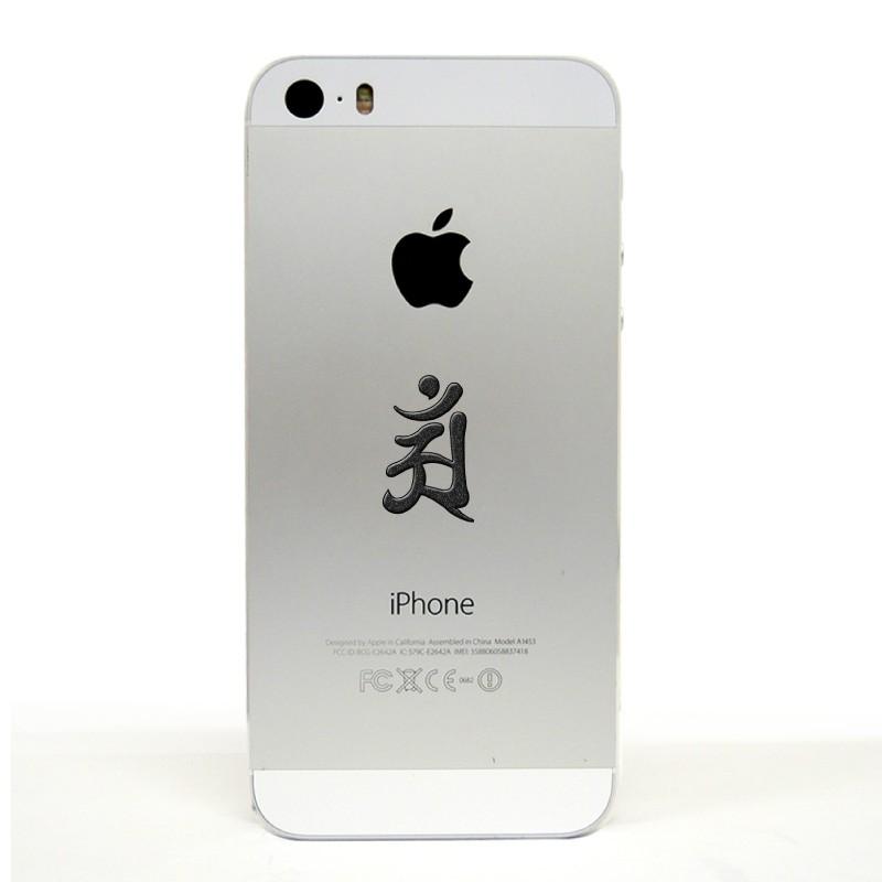 梵字 蒔絵シール 「普賢菩薩/アン 辰・巳年 黒」 :MS-BONJI-04BK:TOYO LABO - 通販 - Yahoo!ショッピング 梵字 蒔絵シール 「普賢菩薩/アン 辰・巳年 黒」 :MS-BONJI-04BK:TOYO LABO - 通販 - Yahoo!ショッピング