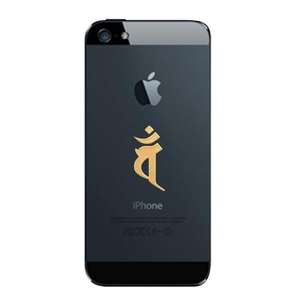 大日如来 蒔絵パネル 大日如来 蒔絵パネル