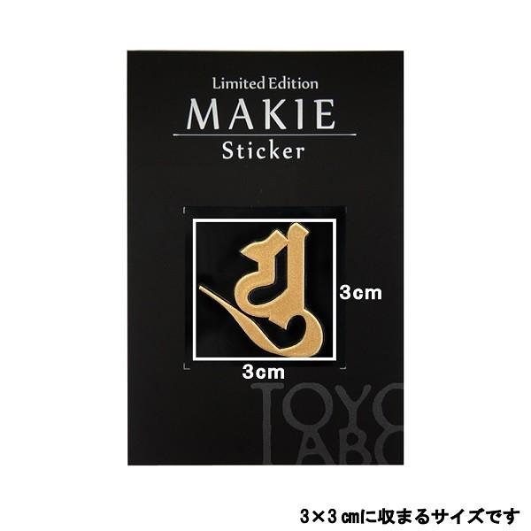梵字ステッカー 蒔絵シール 「弥勒菩薩/ユ（ヘラ書き）金」 : TOYO